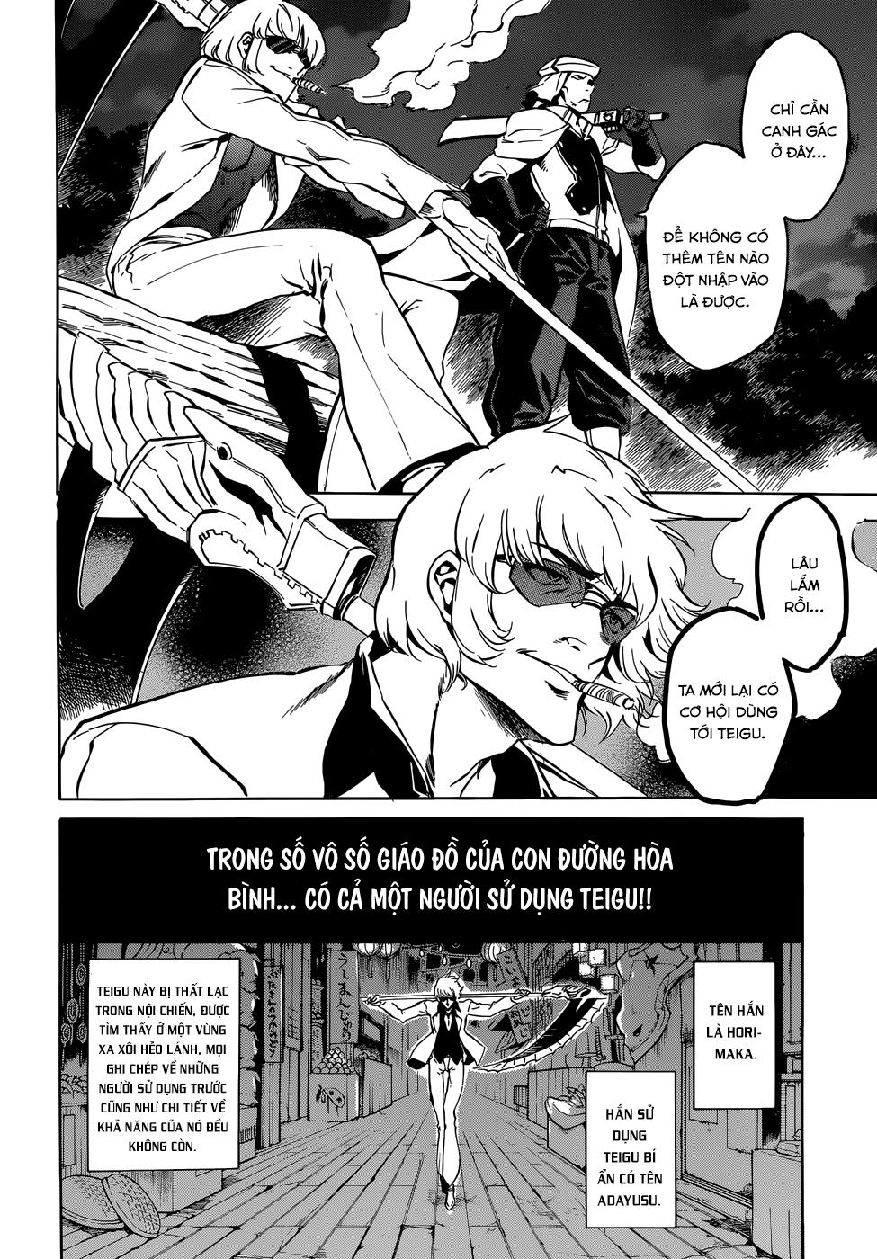 Akame Ga Kiru Chap 42 - Next Chap 43