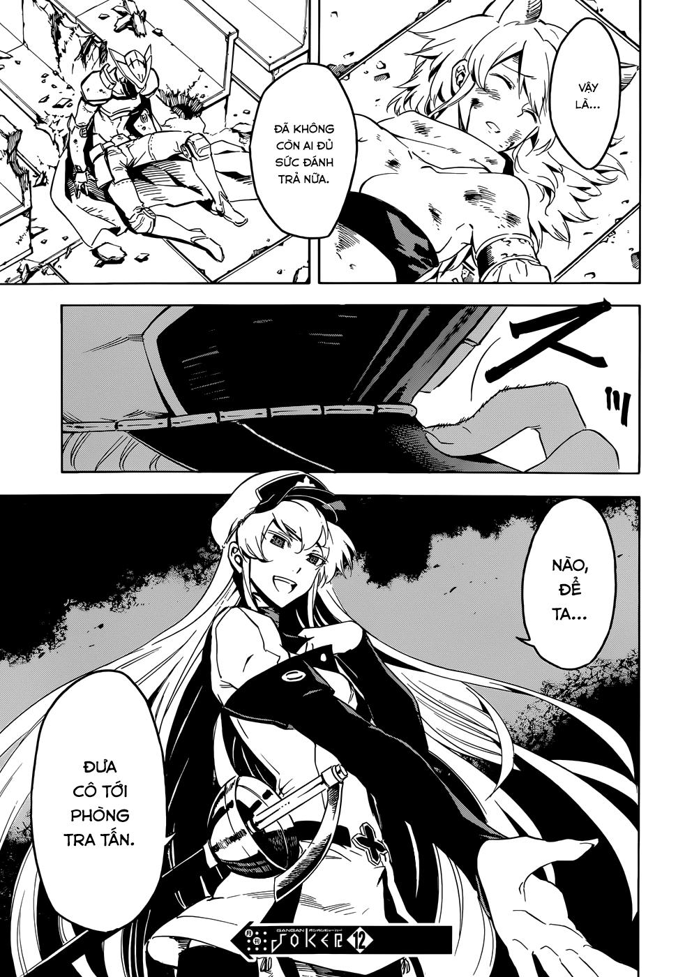 Akame Ga Kiru Chap 42 - Next Chap 43