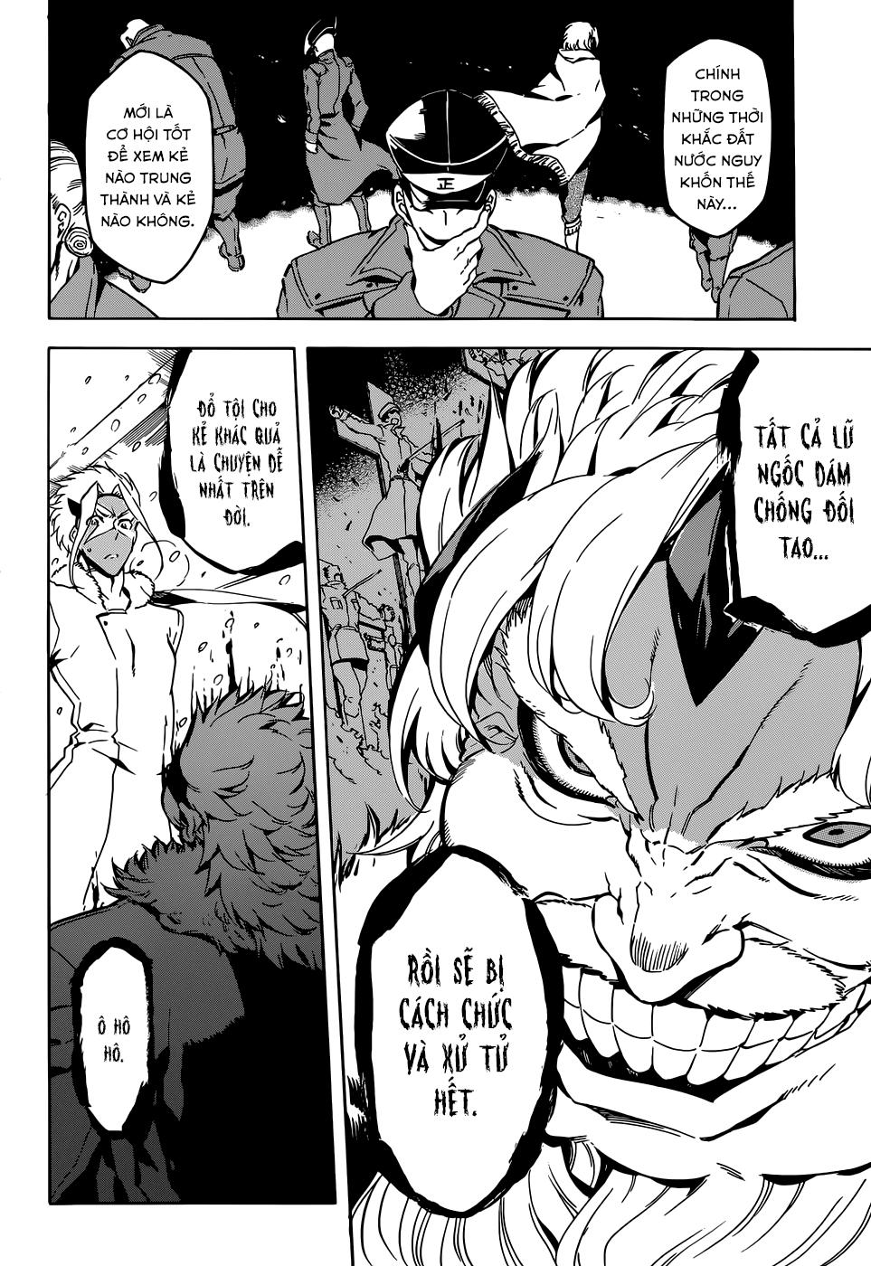 Akame Ga Kiru Chap 44 - Next Chap 45