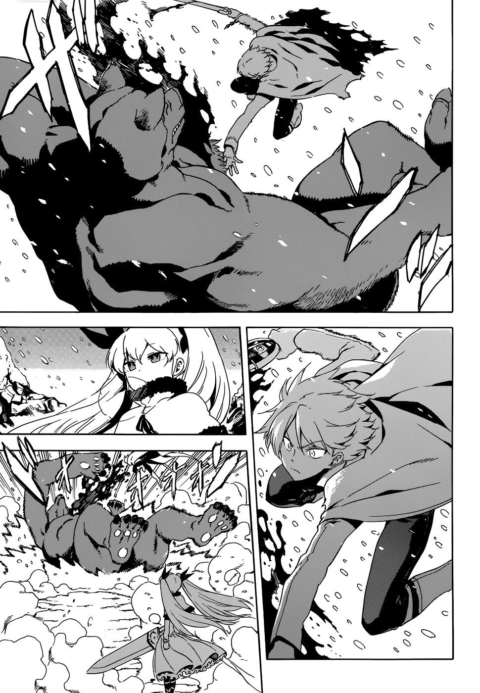 Akame Ga Kiru Chap 44 - Next Chap 45