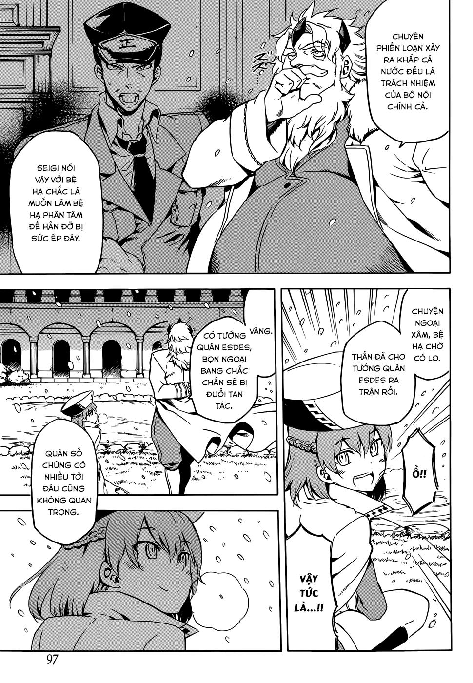 Akame Ga Kiru Chap 44 - Next Chap 45
