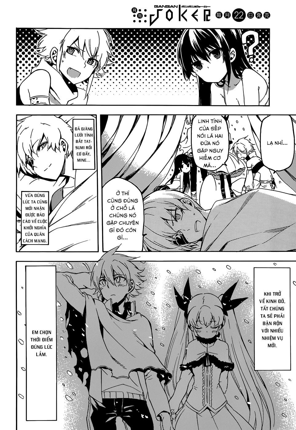 Akame Ga Kiru Chap 45 - Next Chap 46
