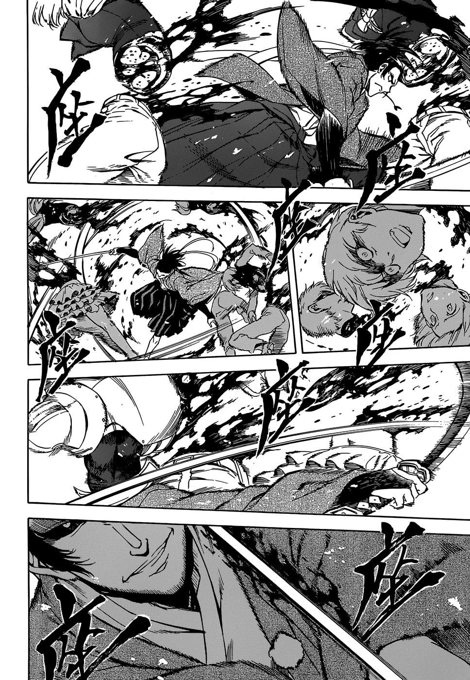Akame Ga Kiru Chap 45 - Next Chap 46