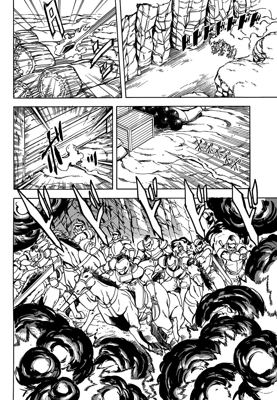Akame Ga Kiru Chap 45 - Next Chap 46