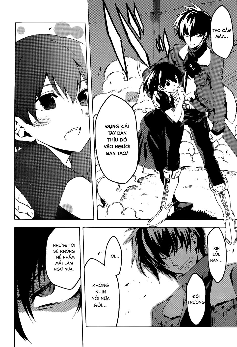 Akame Ga Kiru Chap 46 - Next Chap 47
