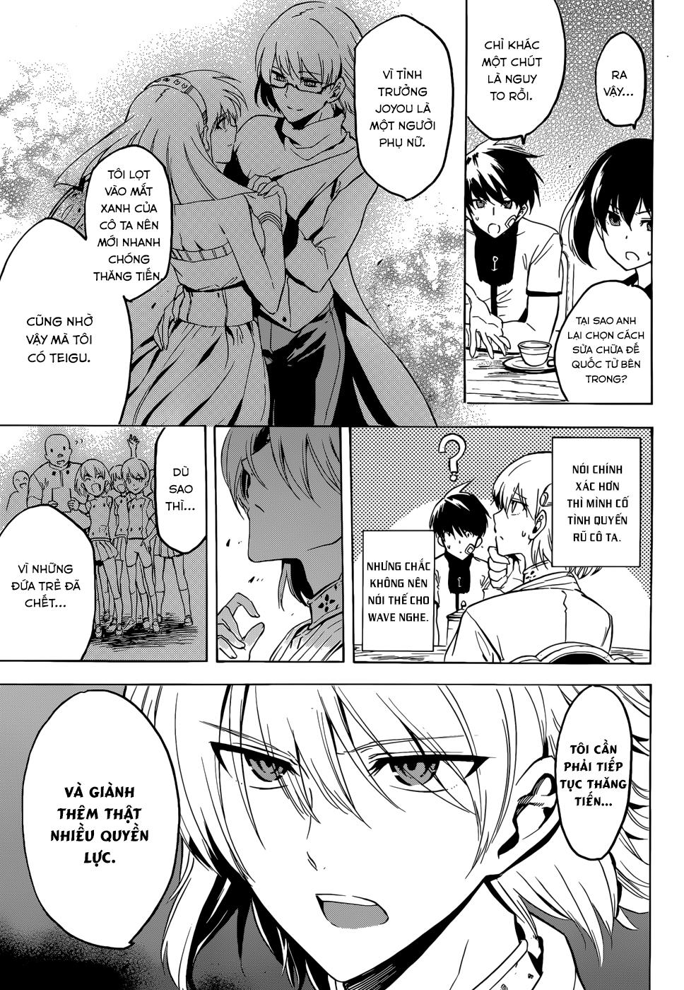 Akame Ga Kiru Chap 47 - Next Chap 48