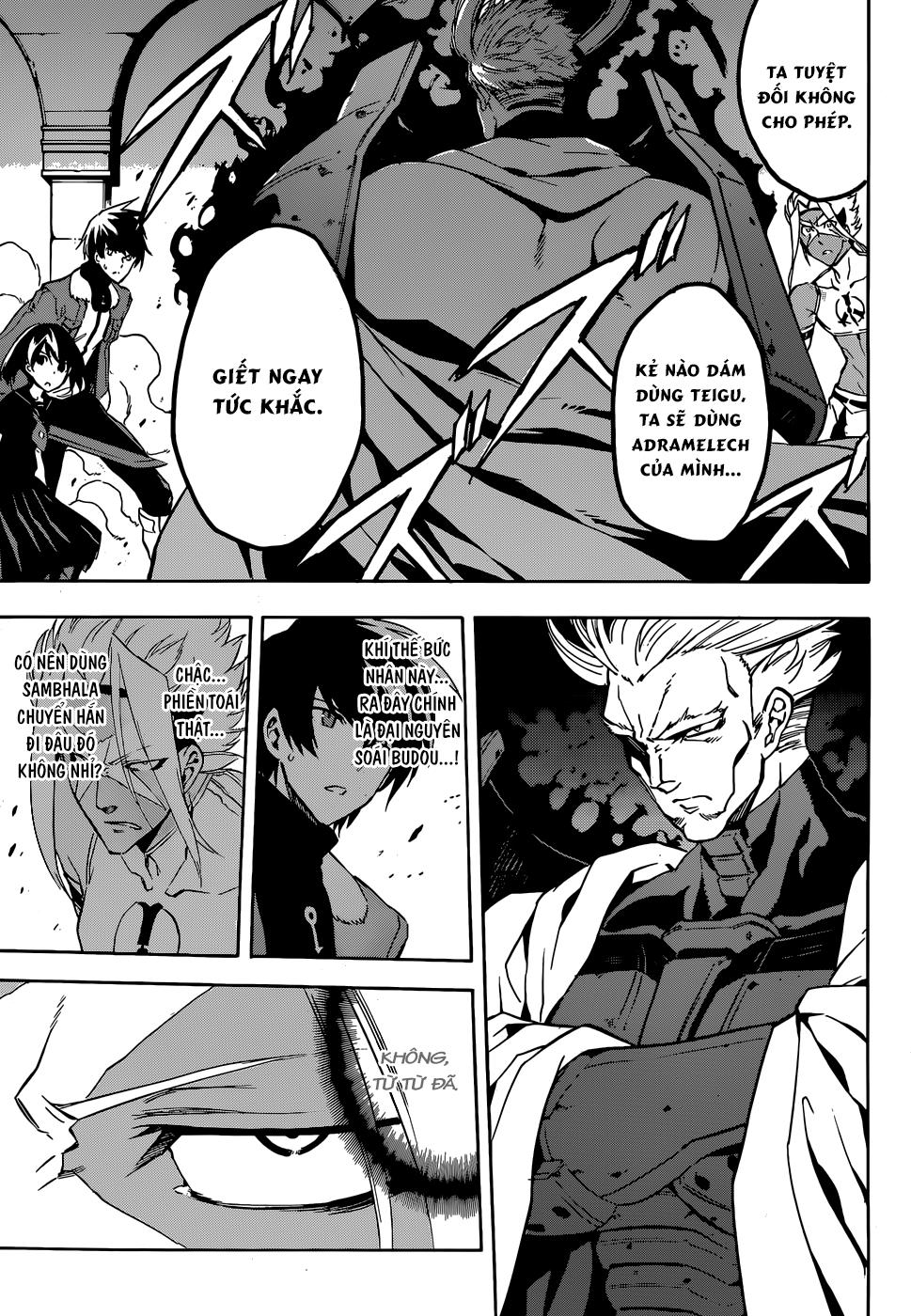 Akame Ga Kiru Chap 47 - Next Chap 48
