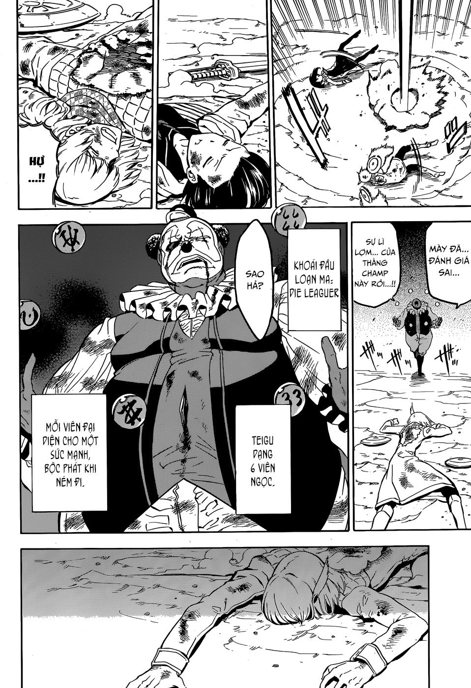 Akame Ga Kiru Chap 48 - Next Chap 49