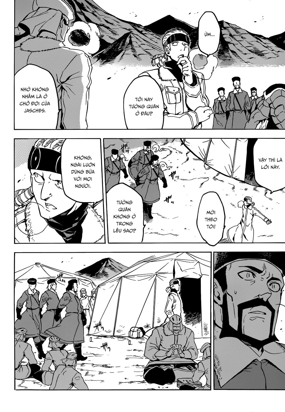 Akame Ga Kiru Chap 49 - Next Chap 50