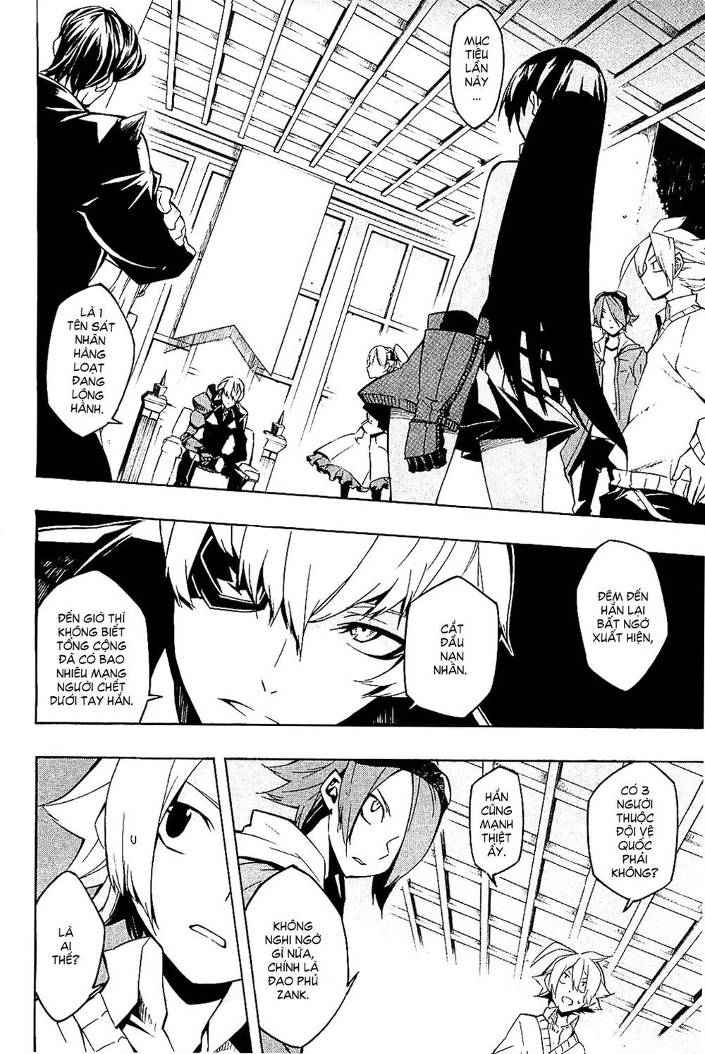 Akame Ga Kiru Chap 5 - Next Chap 6