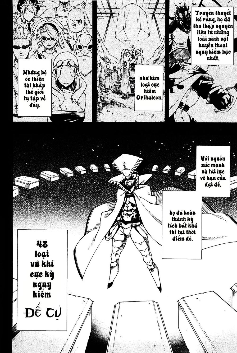 Akame Ga Kiru Chap 5 - Next Chap 6