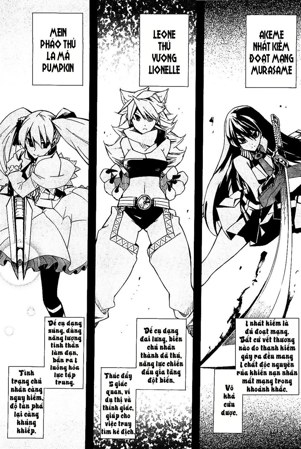 Akame Ga Kiru Chap 5 - Next Chap 6