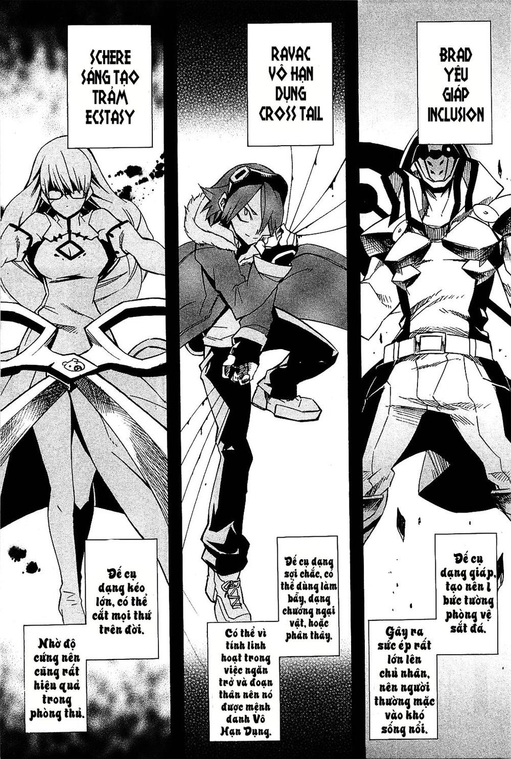 Akame Ga Kiru Chap 5 - Next Chap 6