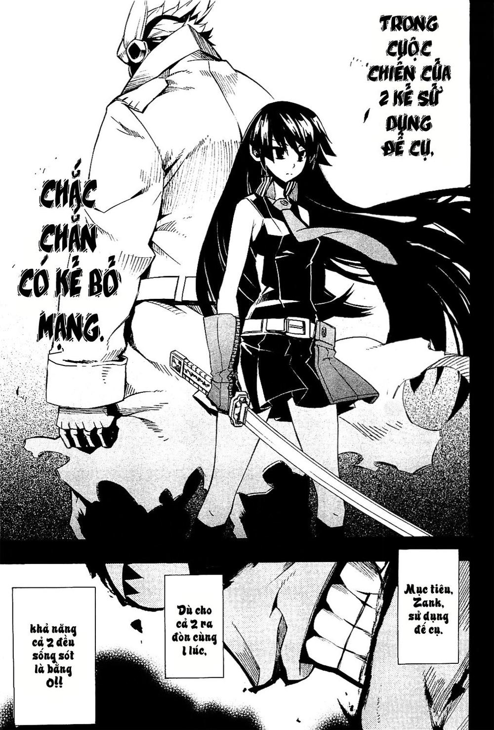 Akame Ga Kiru Chap 5 - Next Chap 6