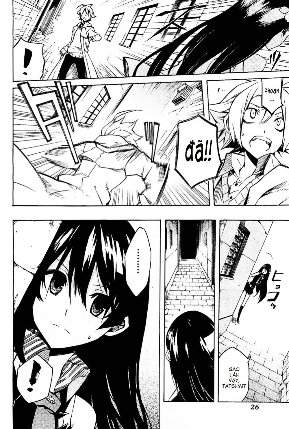 Akame Ga Kiru Chap 5 - Next Chap 6
