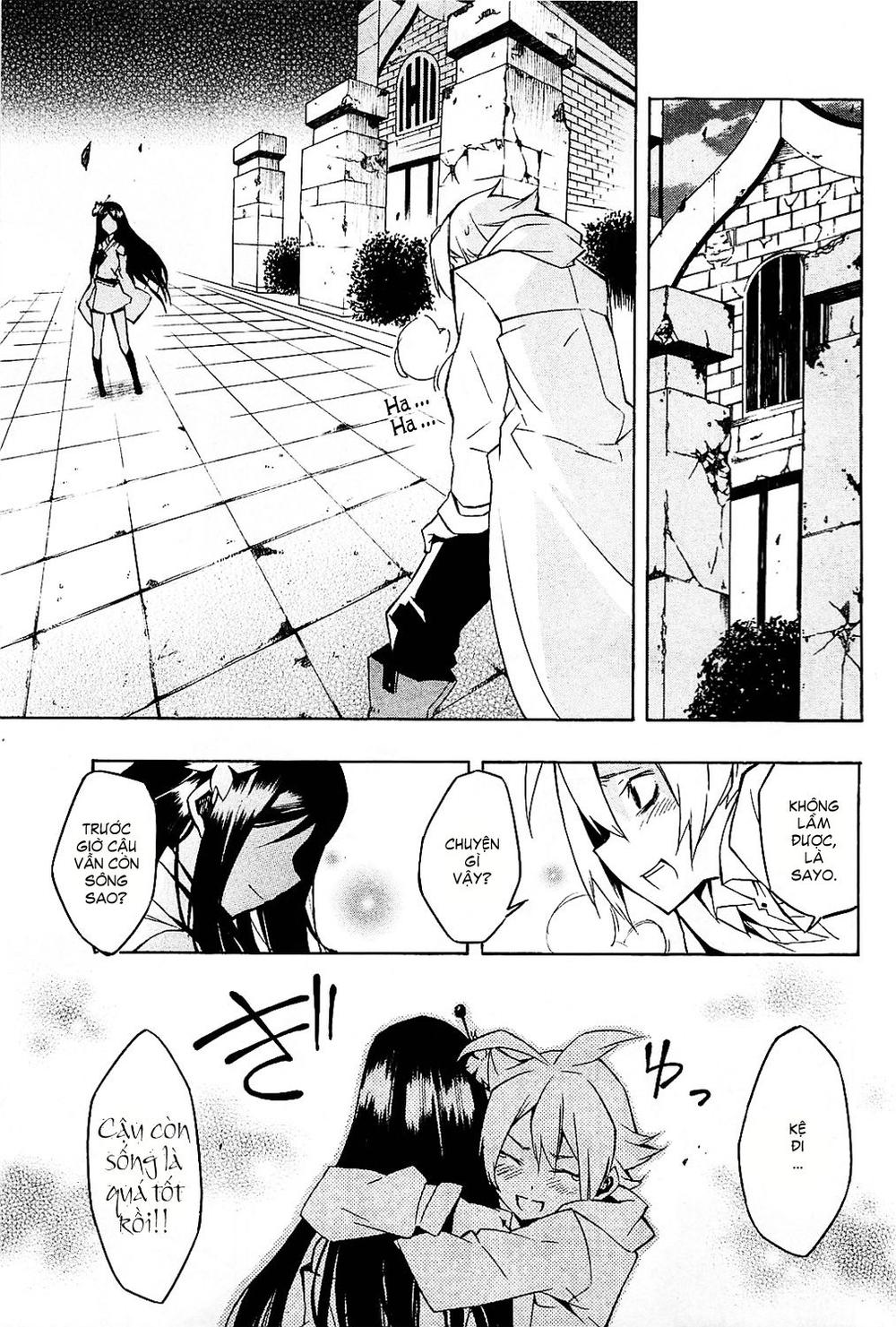 Akame Ga Kiru Chap 5 - Next Chap 6