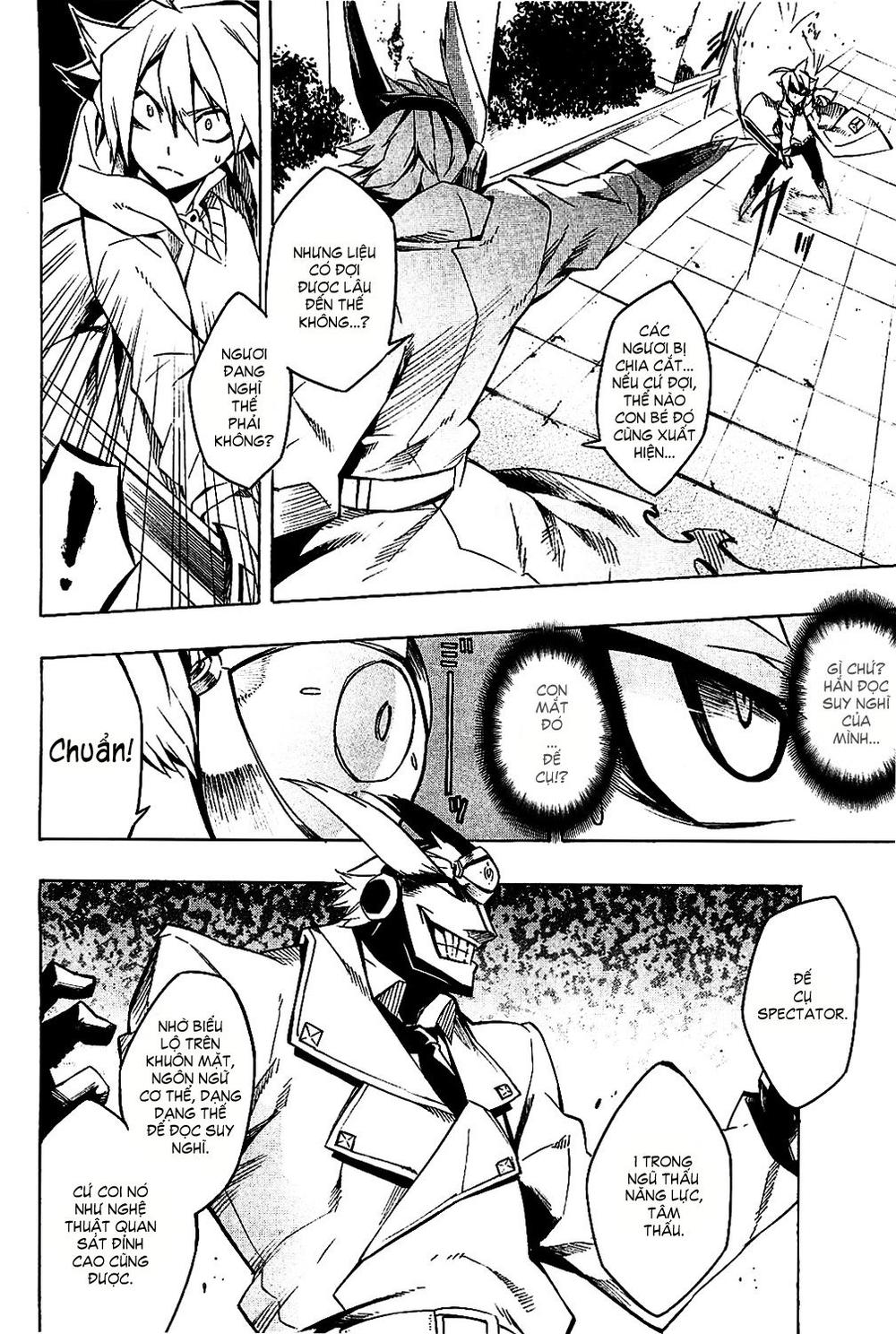 Akame Ga Kiru Chap 5 - Next Chap 6