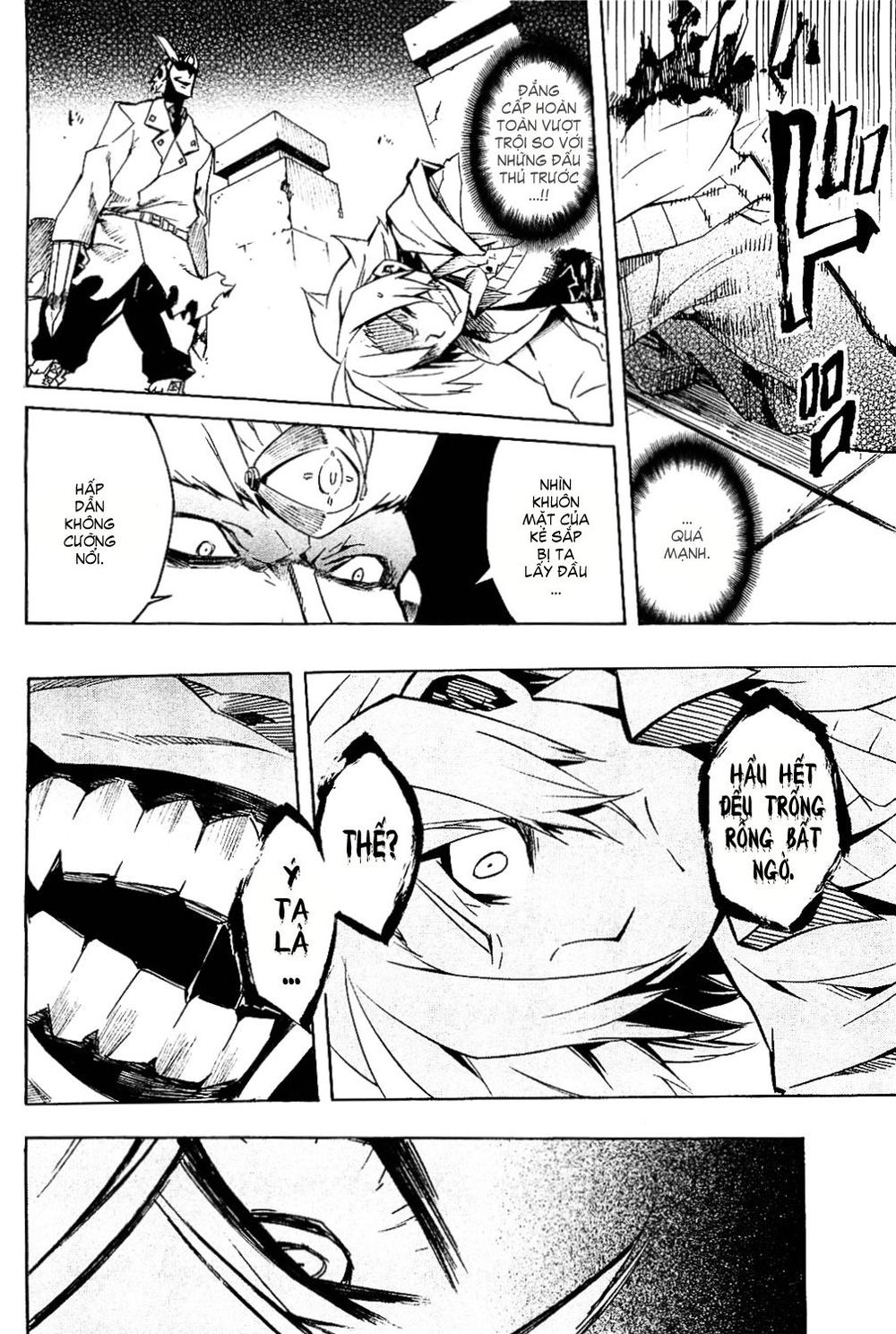 Akame Ga Kiru Chap 5 - Next Chap 6