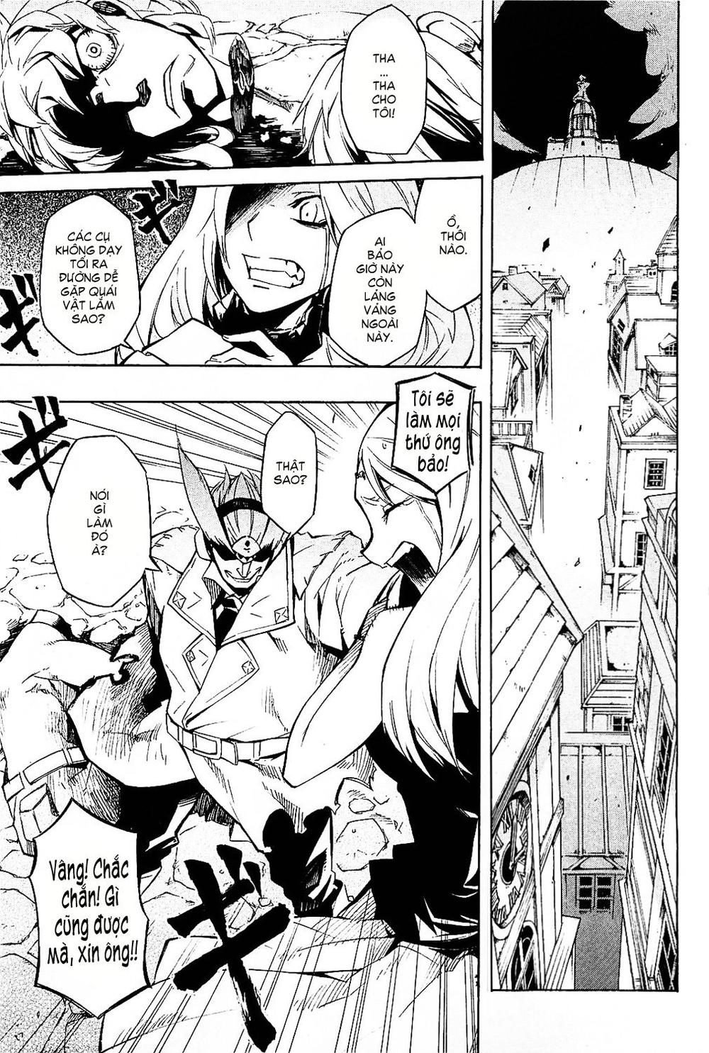 Akame Ga Kiru Chap 5 - Next Chap 6