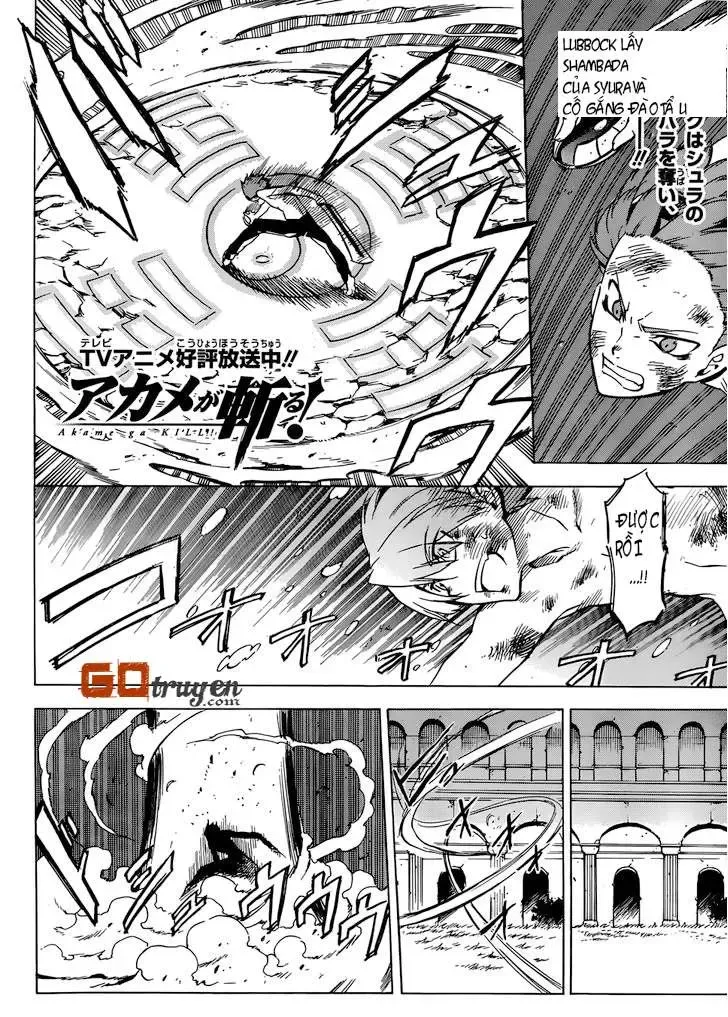Akame Ga Kiru Chap 52.5 - Next Chap 53.5