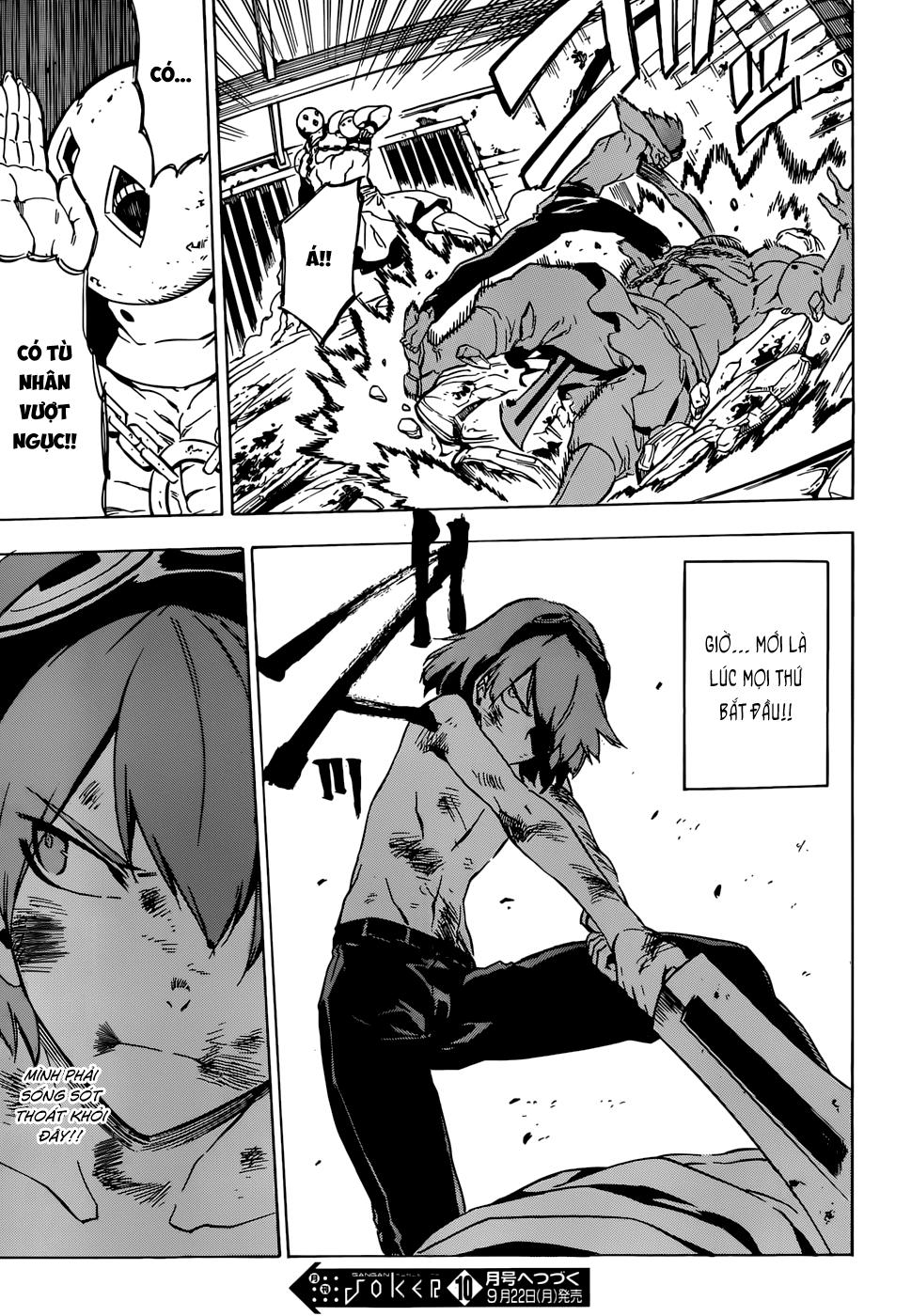 Akame Ga Kiru Chap 52 - Next Chap 53