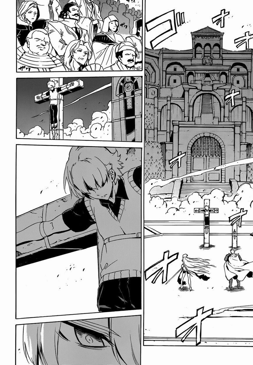 Akame Ga Kiru Chap 53 - Next Chap 54
