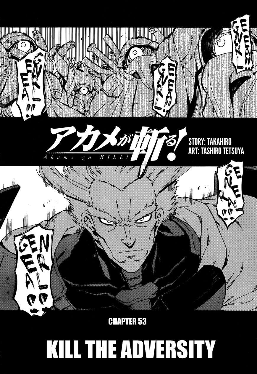 Akame Ga Kiru Chap 53 - Next Chap 54