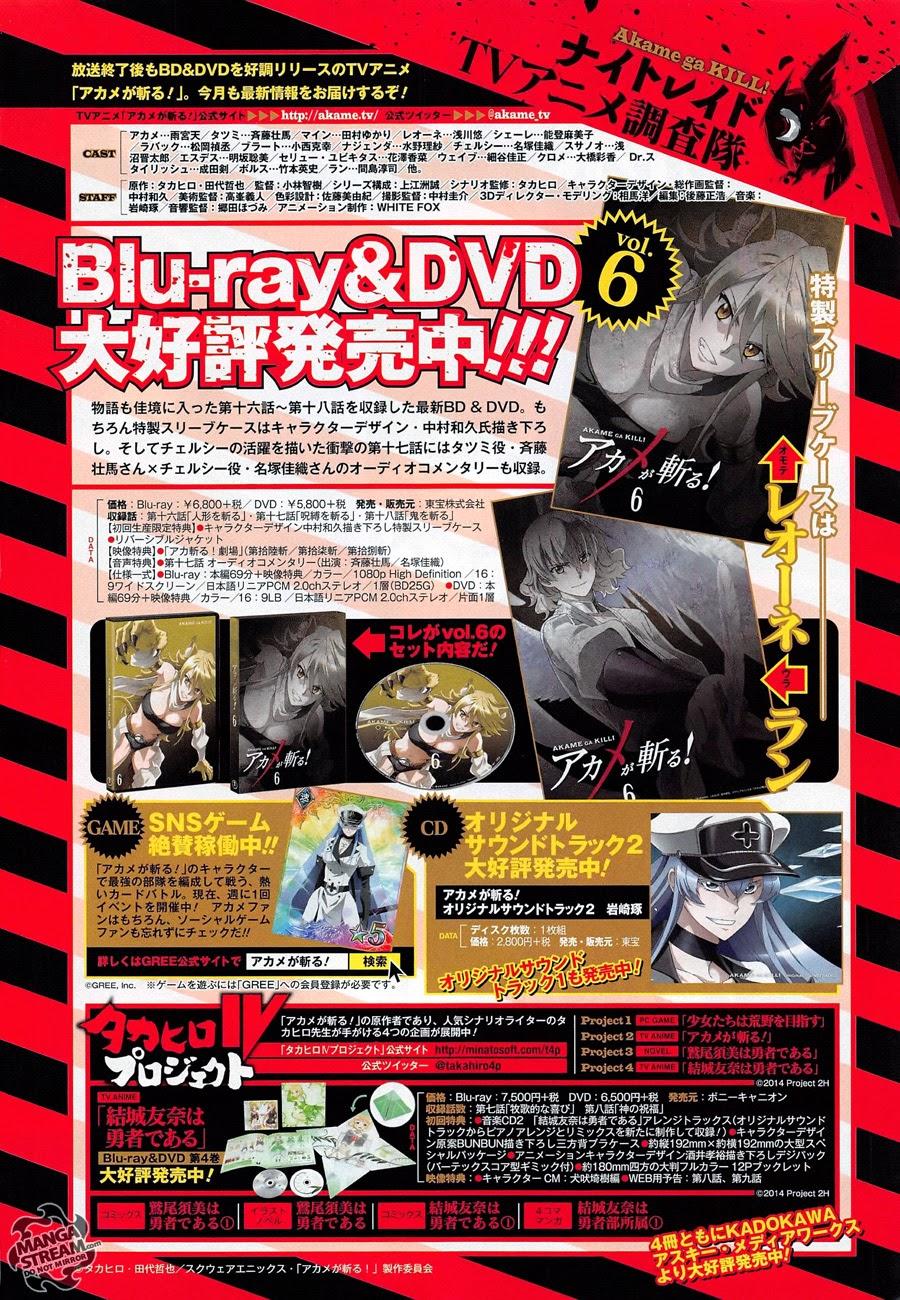 Akame Ga Kiru Chap 58.1 - Next Chap 59.1