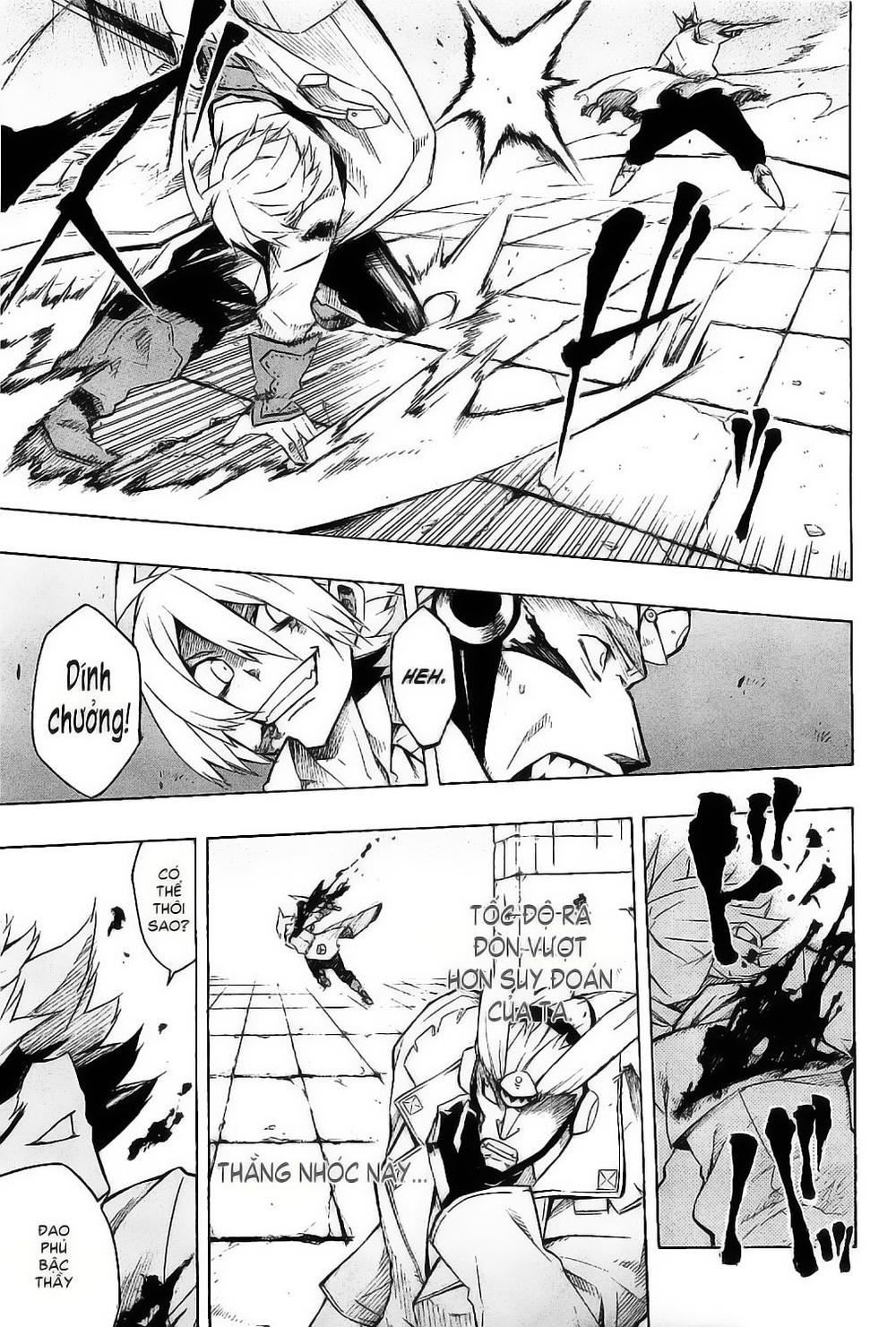 Akame Ga Kiru Chap 6 - Next Chap 7