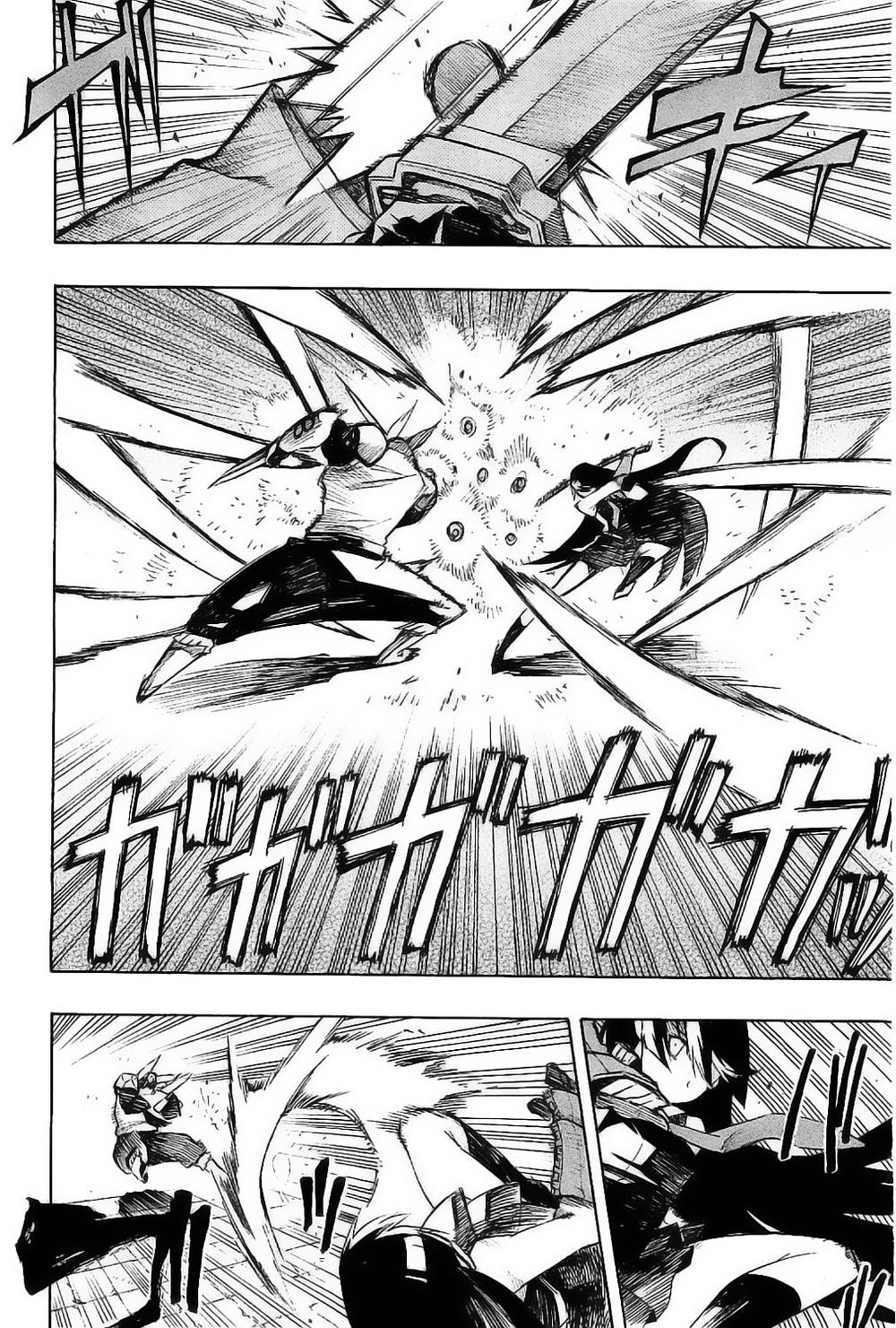 Akame Ga Kiru Chap 6 - Next Chap 7