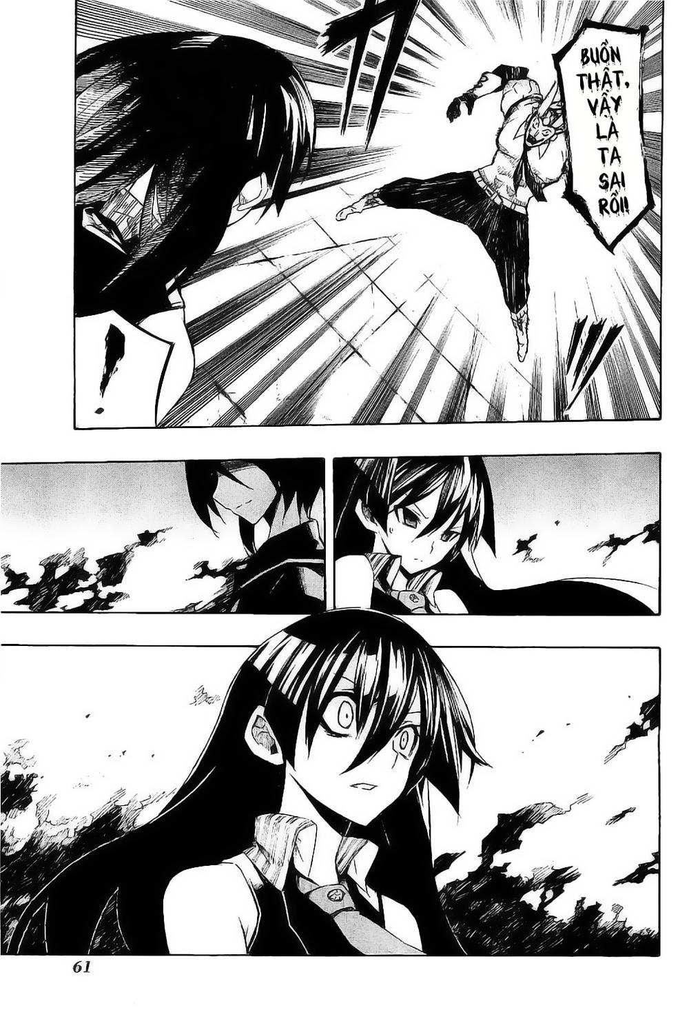 Akame Ga Kiru Chap 6 - Next Chap 7