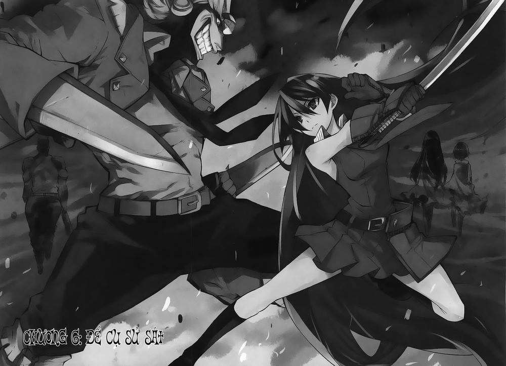 Akame Ga Kiru Chap 6 - Next Chap 7