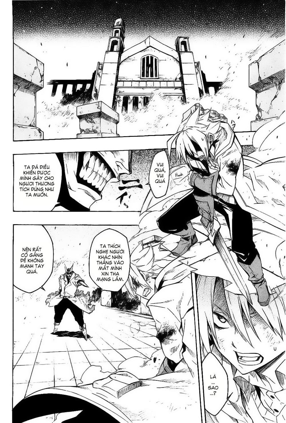 Akame Ga Kiru Chap 6 - Next Chap 7