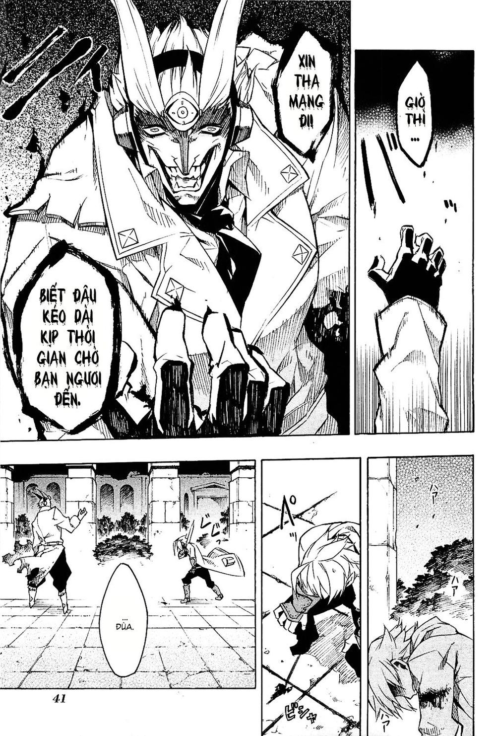 Akame Ga Kiru Chap 6 - Next Chap 7