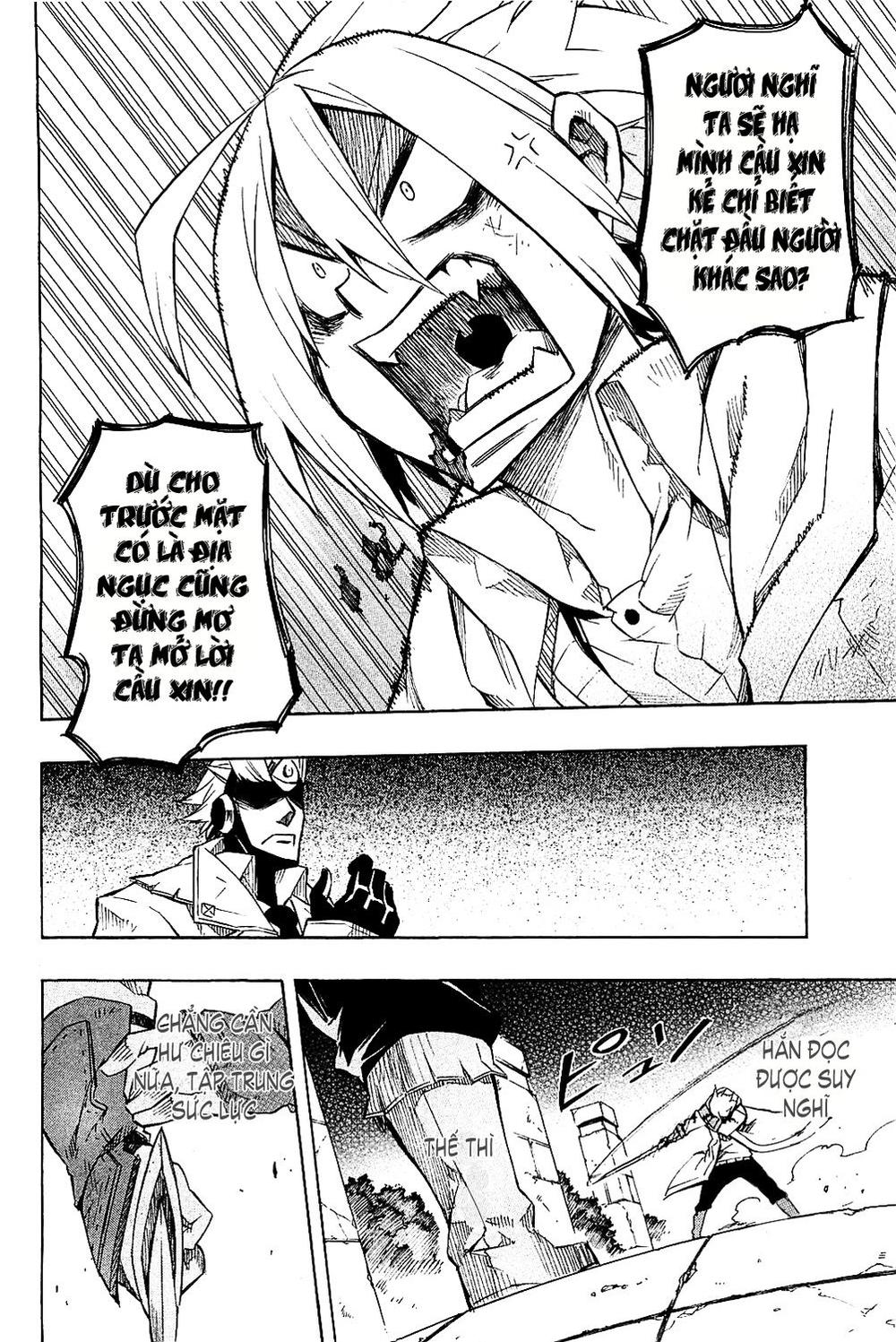 Akame Ga Kiru Chap 6 - Next Chap 7