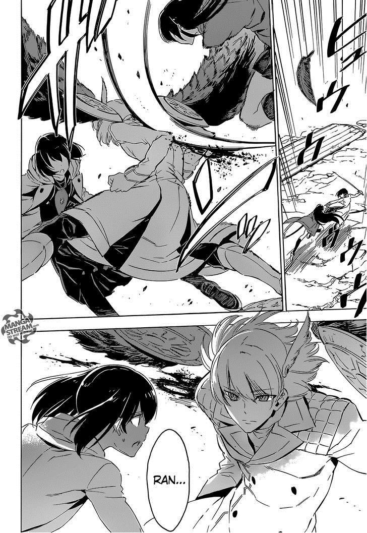 Akame Ga Kiru Chap 65 - Next Chap 66