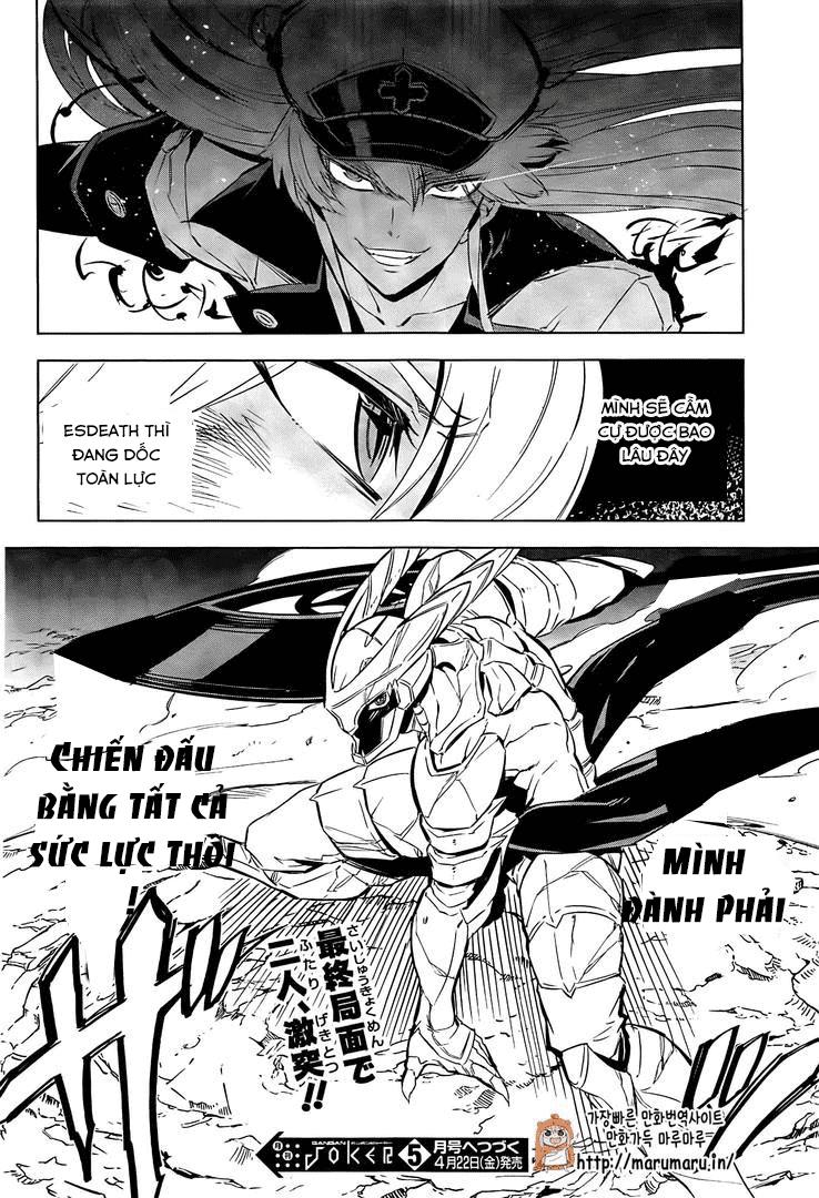 Akame Ga Kiru Chap 69 - Next Chap 70
