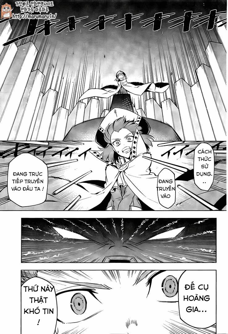 Akame Ga Kiru Chap 69 - Next Chap 70