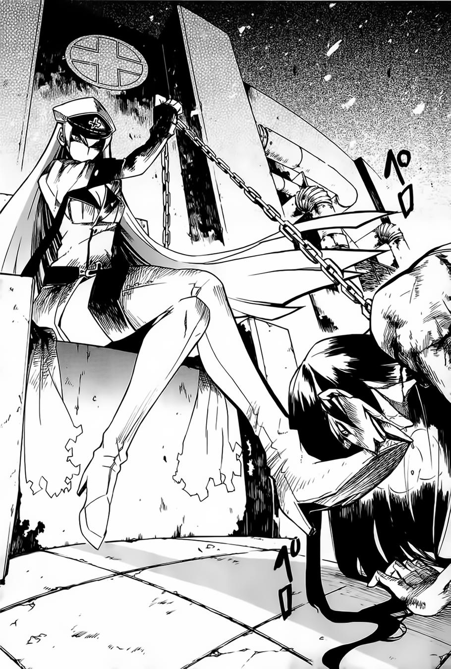 Akame Ga Kiru Chap 7 - Next Chap 8