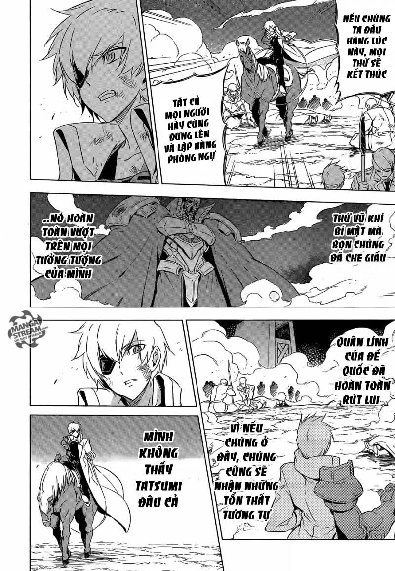 Akame Ga Kiru Chap 71 - Next Chap 72