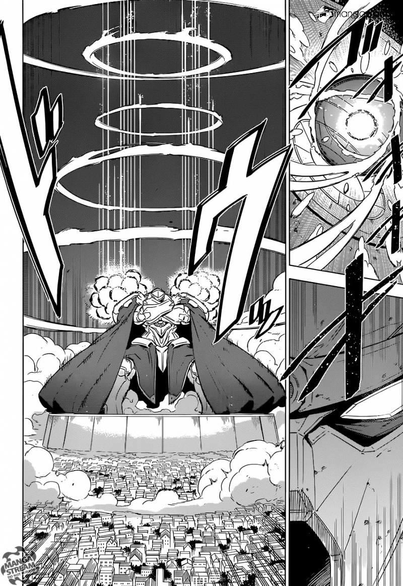 Akame Ga Kiru Chap 71 - Next Chap 72