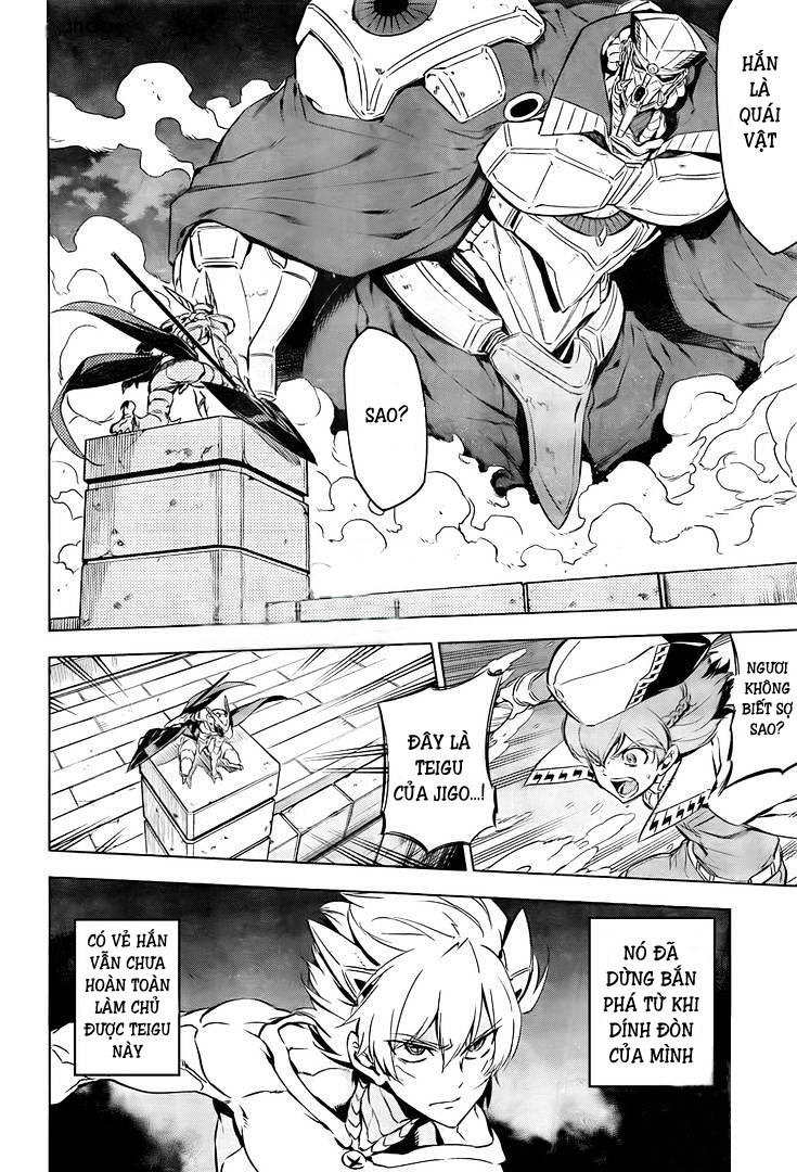 Akame Ga Kiru Chap 72.5 - Next Chap 73.5