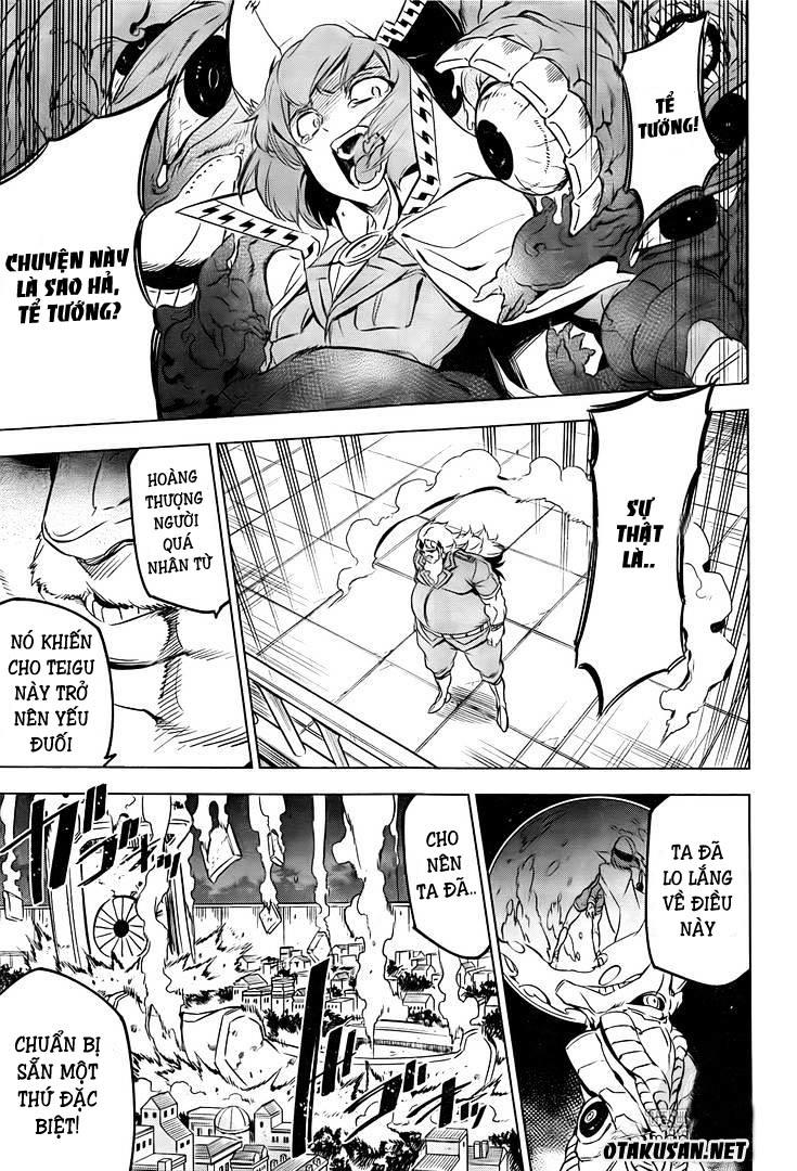 Akame Ga Kiru Chap 72.5 - Next Chap 73.5