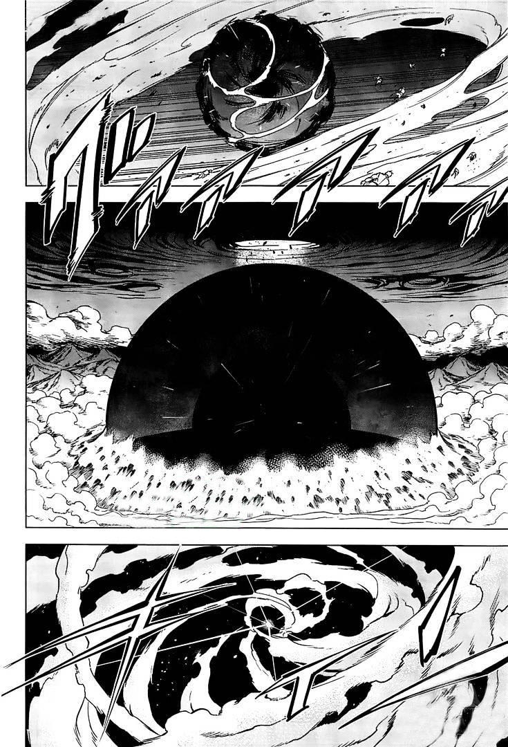 Akame Ga Kiru Chap 72.5 - Next Chap 73.5