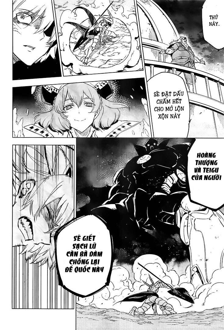 Akame Ga Kiru Chap 72.5 - Next Chap 73.5