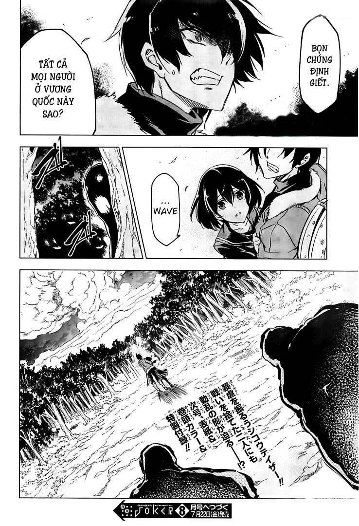 Akame Ga Kiru Chap 72.5 - Next Chap 73.5