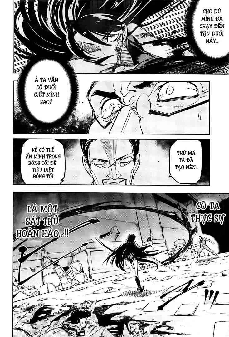 Akame Ga Kiru Chap 72.5 - Next Chap 73.5
