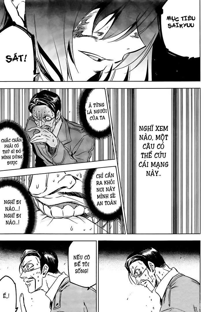 Akame Ga Kiru Chap 72.5 - Next Chap 73.5