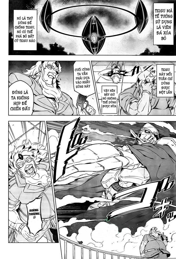Akame Ga Kiru Chap 72 - Next Chap 73