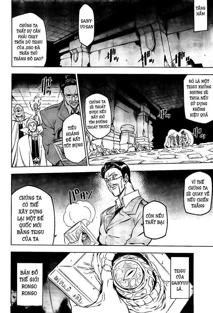 Akame Ga Kiru Chap 72 - Next Chap 73